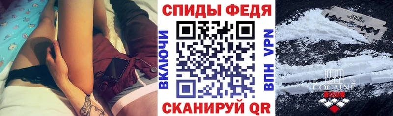 kraken рабочий сайт  Лермонтов  АМФЕТАМИН 98% 
