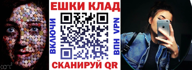 где купить наркоту  Лермонтов  Ecstasy бентли 