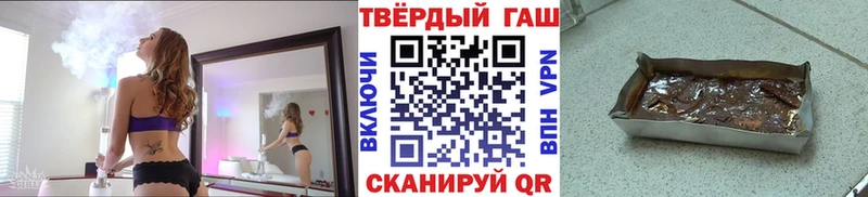 ГАШ AMNESIA HAZE  OMG вход  Лермонтов  что такое  