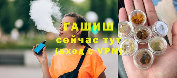 марки nbome Баксан
