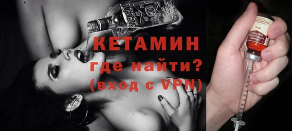 индика Балахна