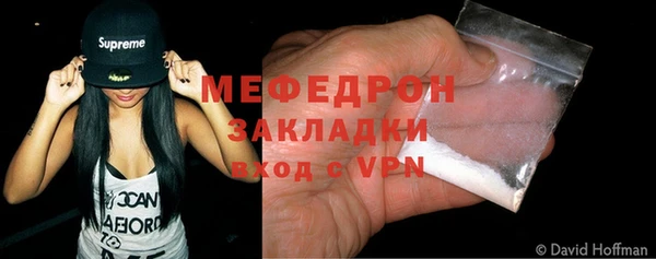 mix Грязи