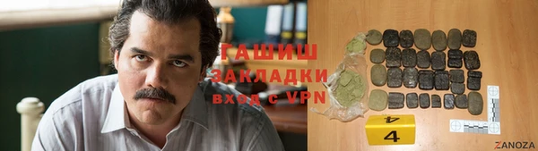 марки nbome Баксан