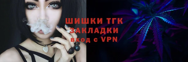марки nbome Баксан