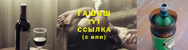 марки nbome Баксан