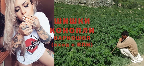 марки nbome Баксан