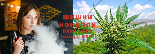 марки nbome Баксан