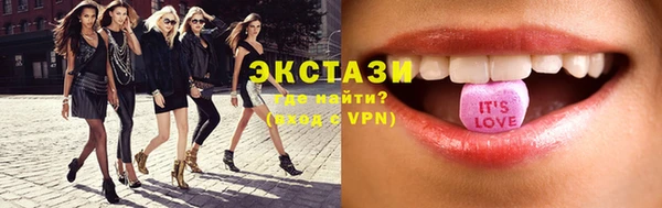 марки nbome Баксан