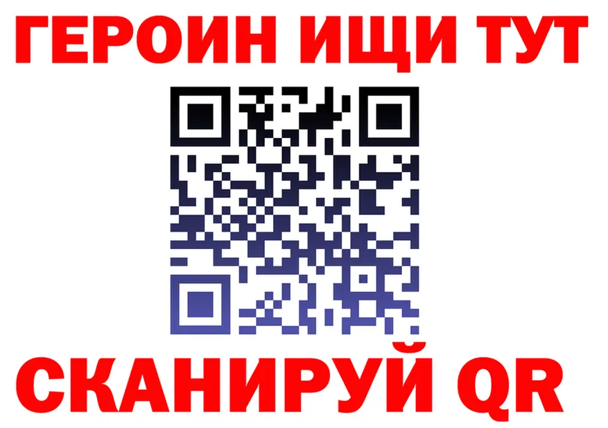 Метадон VHQ зеркало это OMG Лермонтов